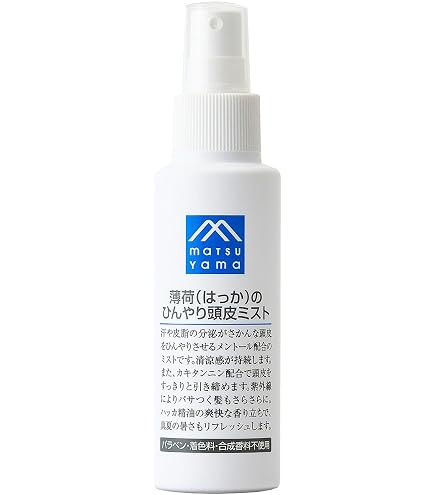 Amazon | ビーワングレース(詰め替え用 400ml) | ビーワングレース